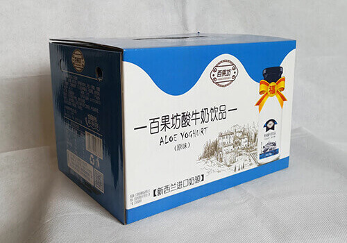 深圳專業(yè)的彩箱生產(chǎn)廠家