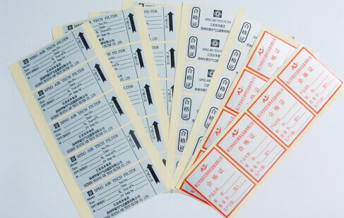 不干膠標(biāo)簽紙的常規(guī)尺寸與規(guī)格