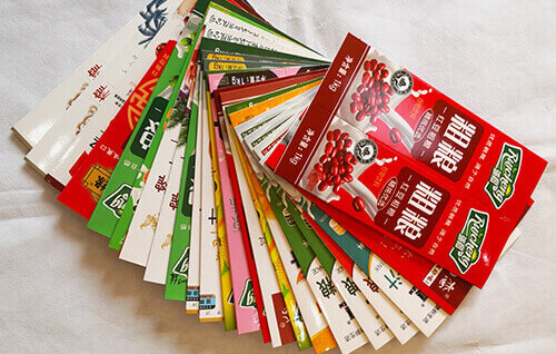 彩盒印刷的特點(diǎn)