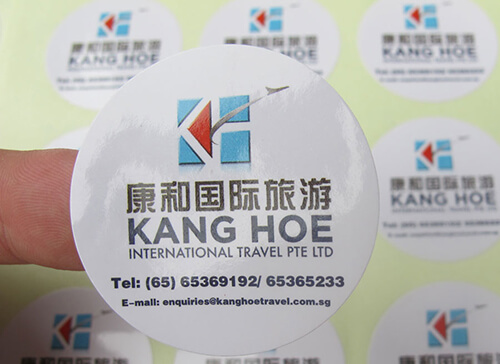 常州不干膠標(biāo)簽紙廠家為您介紹不干膠標(biāo)貼的性能指標(biāo)