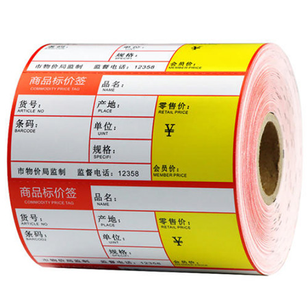 價格標(biāo)簽不干膠