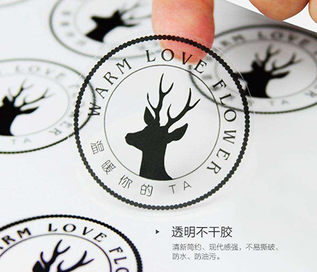 常州生產(chǎn)不干膠標(biāo)簽廠家