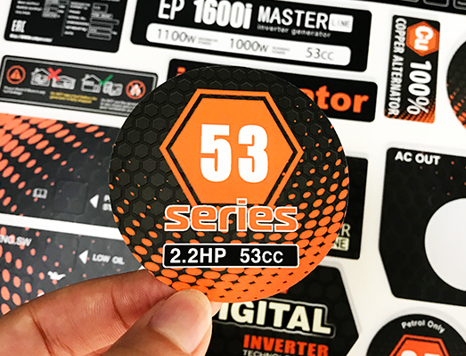 不干膠標(biāo)簽印刷廠專業(yè)生產(chǎn)發(fā)動機(jī)組不干膠