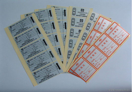 逐漸成熟的國內(nèi)不干膠標(biāo)簽批發(fā)市場