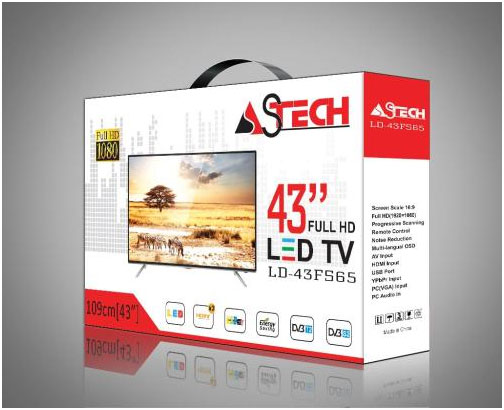 專業(yè)定做瓦楞彩盒