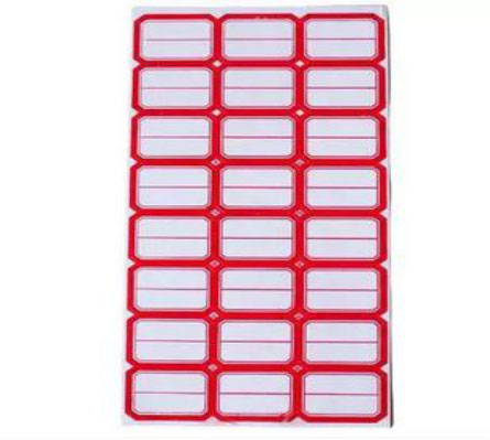 標(biāo)簽紙不干膠有哪些常用的腹膜方法