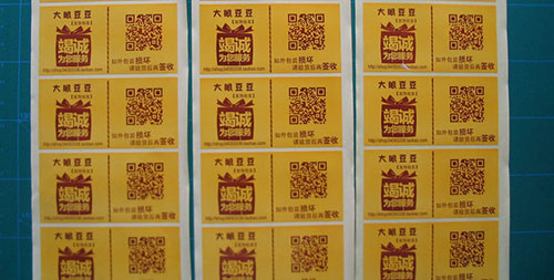 當(dāng)下不干膠標(biāo)簽印刷廠家的環(huán)保改革