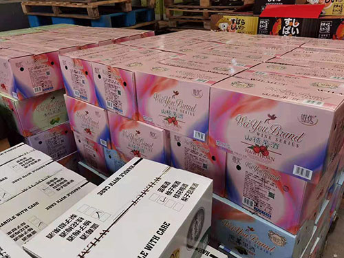 彩箱廠包裝材料生產(chǎn)廠家