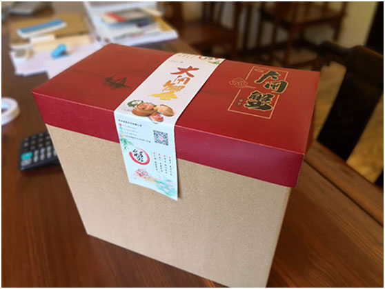 怎么樣設(shè)計(jì)彩箱才能讓客戶(hù)眼前一亮？