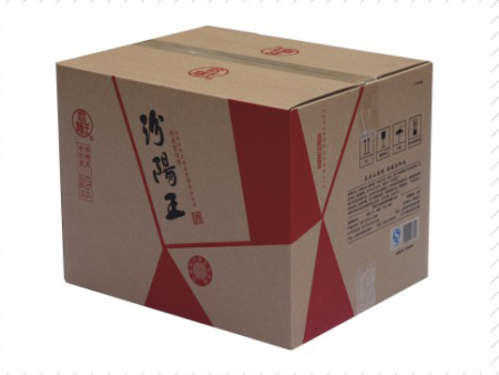 紙包裝箱按需定制量大價(jià)優(yōu)