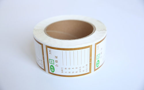 印刷廠直供電子標(biāo)簽印刷定制批發(fā)