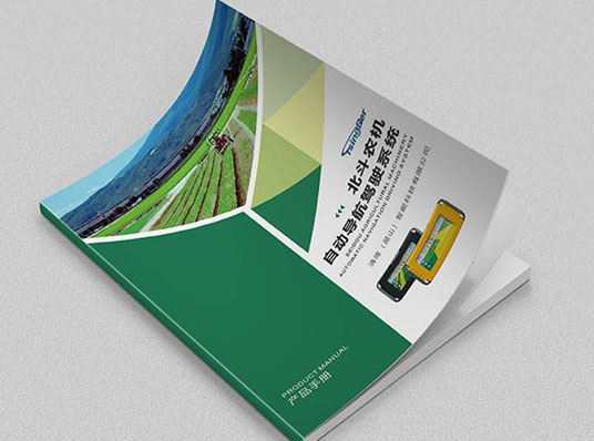 公司畫(huà)冊(cè)印刷中素材選擇的重要性