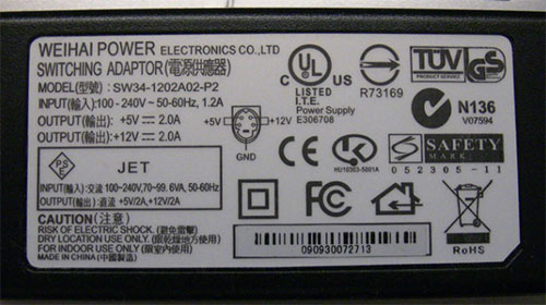 火牛標(biāo)簽和變壓器標(biāo)簽專業(yè)生產(chǎn)