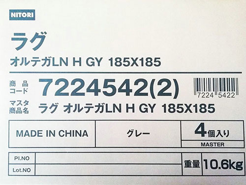 牛皮紙不干膠標(biāo)簽廠家