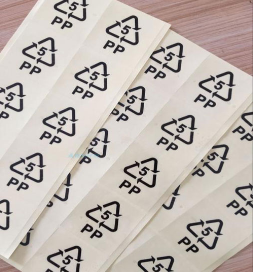 可定制標(biāo)簽印刷所需要的加工設(shè)備與運(yùn)用