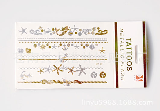 不干膠標(biāo)簽燙金工藝介紹