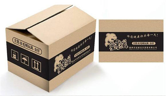 紙箱生產(chǎn)廠家淺談瓦楞紙箱的優(yōu)缺點