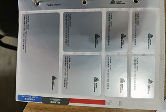 常州不干膠標(biāo)簽紙的種類有多少？