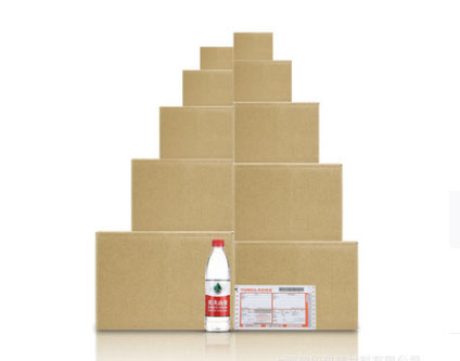 包裝紙箱子加厚特硬快遞紙箱生產(chǎn)廠家