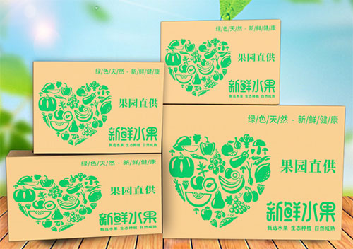 快遞紙箱廠家直供