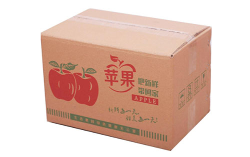 大型的紙箱生產(chǎn)廠家集紙箱包裝定制等一條龍服務(wù)