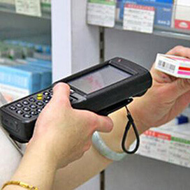 電子監(jiān)管碼標(biāo)簽