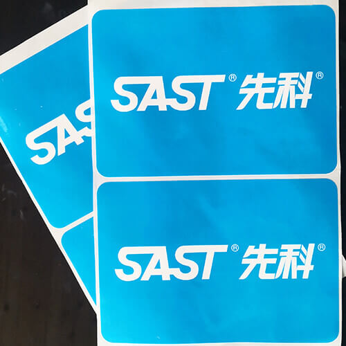 空調(diào)戶外標簽