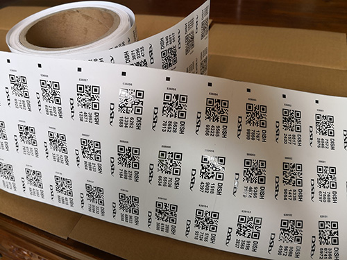 二維碼可變標(biāo)簽