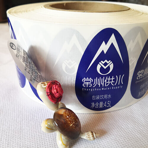 雙面印刷標(biāo)簽