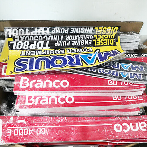 發(fā)動機組面板貼