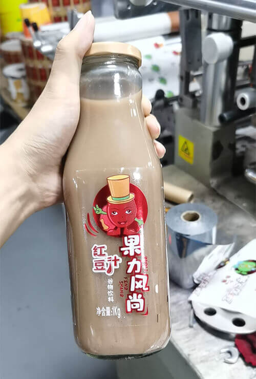 飲料燙金標(biāo)簽