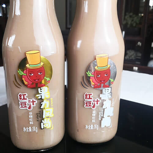 飲料燙金標(biāo)簽