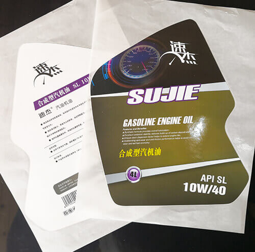 機(jī)油標(biāo)簽