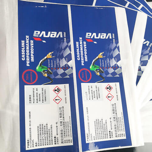 機(jī)油標(biāo)簽