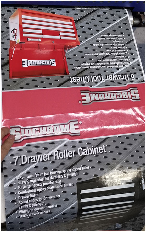 不干膠標(biāo)簽