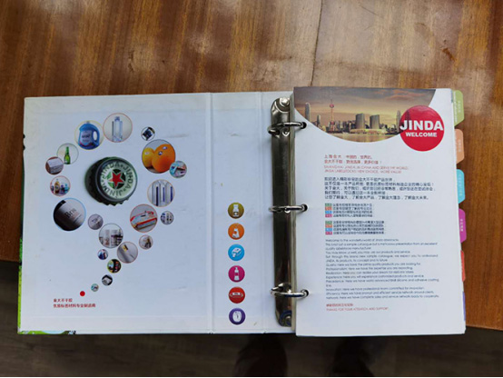 不干膠標(biāo)簽