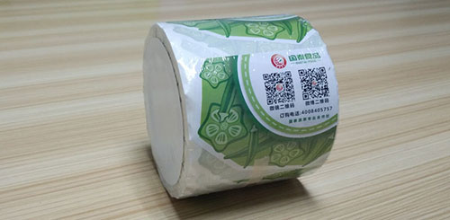 不干膠標簽設(shè)計