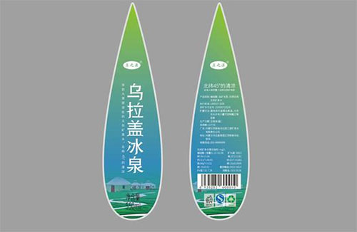 礦泉水標簽