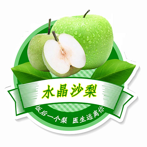 不干膠標(biāo)貼