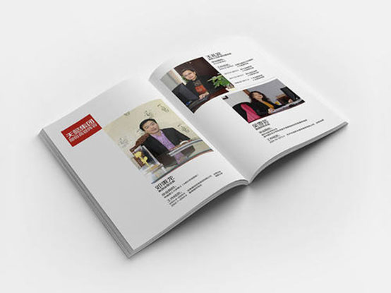 宣傳冊(cè)印刷